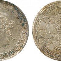 1868年香港银币壹圆 PCGS AU Details