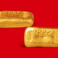 足赤”一两金锭