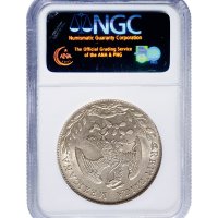 1882年墨西哥鹰洋8R银币