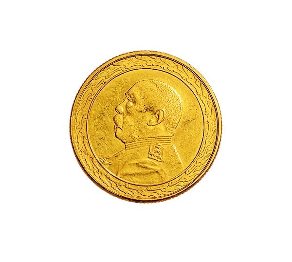 民国八年（1919年）袁世凯像背嘉禾图贰拾圆金质样币（LM1029）