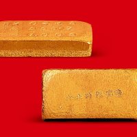 民国“中央造币厂造”一两金条