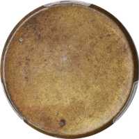 十文黄铜币胚三枚 PCGS MS 62