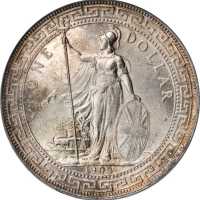 1902-C年站人贸易银元 PCGS MS 64