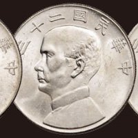 民国二十三年（1934年）孙中山像帆船壹圆银币（LM110）一组五枚