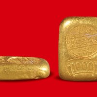 “广州中华南路?东成老金铺”一两金饼