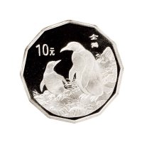1994年、1995年、1997年中国人民银行发行中国近代名画珍禽系列精制纪念银币3枚
