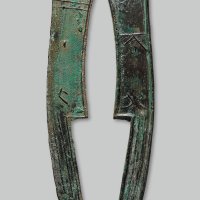 “齐大刀”三字刀背“匕”