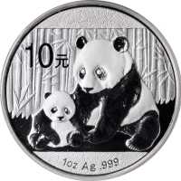 1986-2013年10元纪念币一组 PCGS MS 70