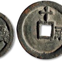 洪武通宝背“十一两”、“五钱”、“三钱”、“二钱”、“一钱”记值一套