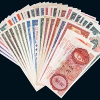 中央银行金圆券一组四十八枚