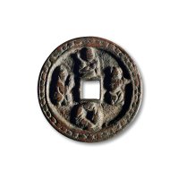 辽·“八仙人物”花钱