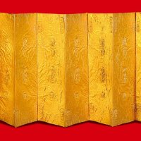 南宋“铁线巷陈二郎十分金”金叶子十片