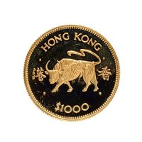 香港金币二枚