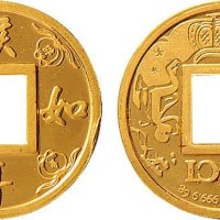 甲申（2004年）猴年如意纪念金章
