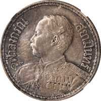 1908年 Baht NGC AU 50