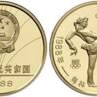 1988年奥运金币舞剑