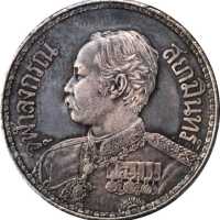 1908年1铢 PCGS AU 55