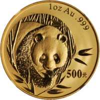 2003年熊猫纪念金币1盎司 NGC MS 69