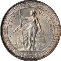 1910/00-B年站人贸易银元 PCGS MS 63