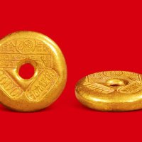 “诚信金铺”一两金饼