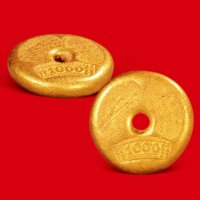 “生记祥金铺”一两金饼
