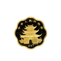 1997年中国人民银行发行丁丑（牛）年梅花形生肖纪念金币