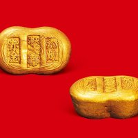 加炼赤金”一两金锭