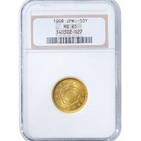日本明治四十一年（1908年）十圆金币