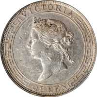 1867年香港壹圆 PCGS AU Details