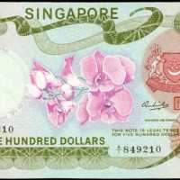 1972年貨幣發行局500元