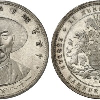 李宗堂纪念章