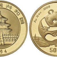 3236 