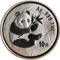 2000年熊猫纪念银币1盎司 PCGS MS 69