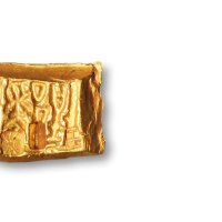 “郢”金版一枚