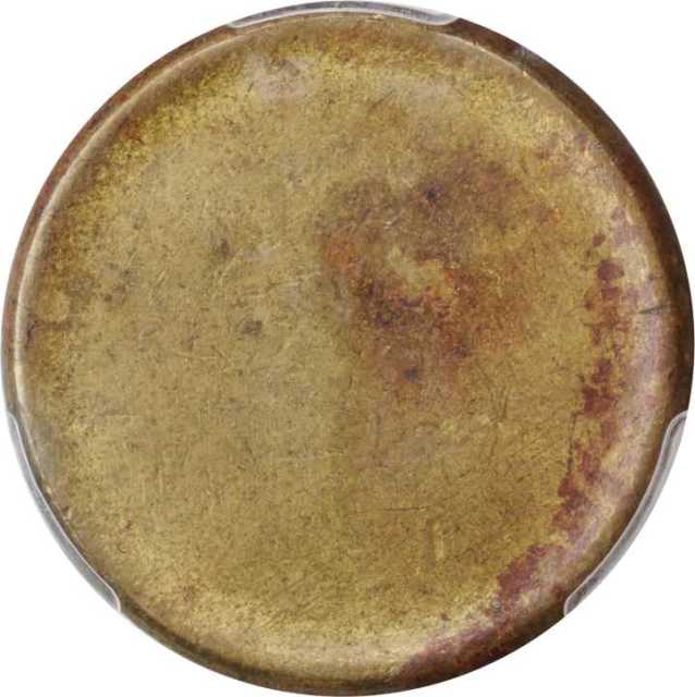 十文黄铜币胚三枚 PCGS MS 62