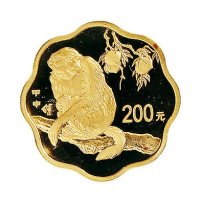 2004年中国人民银行发行甲申（猴）年生肖梅花形纪念金币