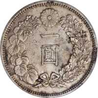 明治十二年一圆银币 PCGS AU Details