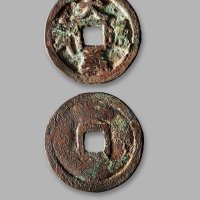 元末·陈友谅，“大义通宝”折三宽缘版大样