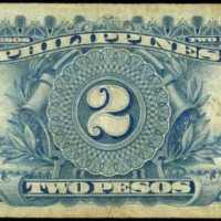 1941年財政部銀元券2比索