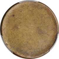 十文黄铜币胚四枚 PCGS MS 62