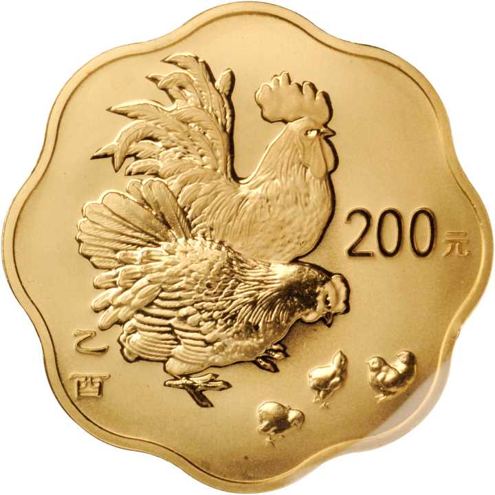 2005年乙酉(鸡)年生肖纪念金币1/2盎司梅花形 完未流通