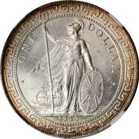 1930-B年站人贸易银元 NGC MS 65