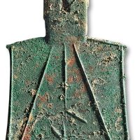 周王畿·“武”斜肩弧裆空首布