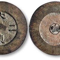大东二钱背户
