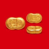 十足黄金”一两金锭