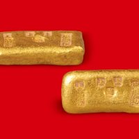 足赤”一两金锭