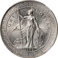 1902-B年站人贸易银元 PCGS MS 64