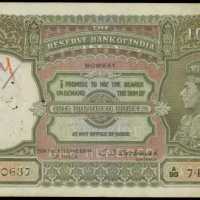 1943年印度儲備銀行100盧比