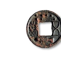 “五铢”面七星、鱼符，背带钩、双刀、双锤花钱