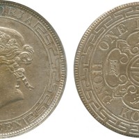 1867年香港银币壹圆 PCGS AU Details